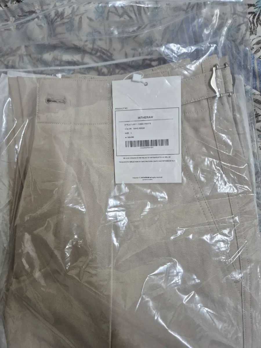 インザロウ ストラクチャー チノ パンツ サンド ベージュ 1 7,939円