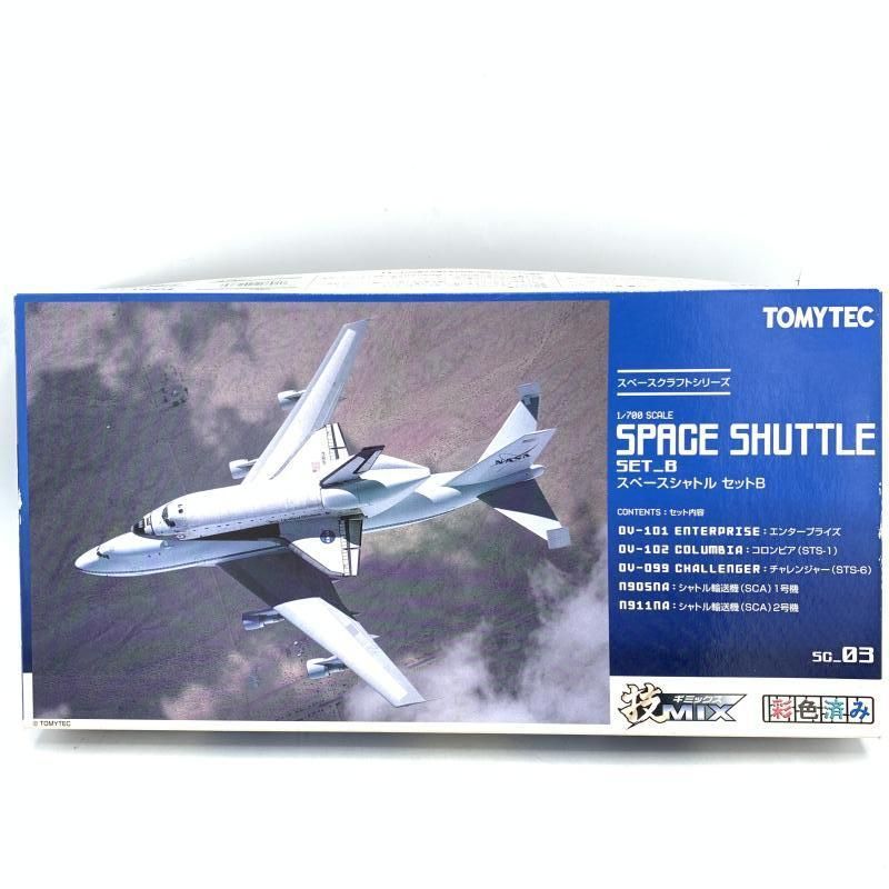 【中古】ﾋｺｳｷ）技MIX SC03 1/700 スペースシャトルセットB[69][240069234527]