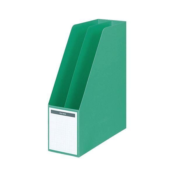 ds-コクヨ ファイルボックス B5タテ背幅85mm 緑 フ-452NG 1セット（10冊）