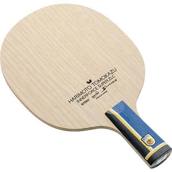 ds-Butterfly(バタフライ) 中国式ペンラケット HARIMOTO TOMOKAZU INNERFORCE SUPER ZLC CS 張本智和 インナーフォース スーパーZLC 中国式
