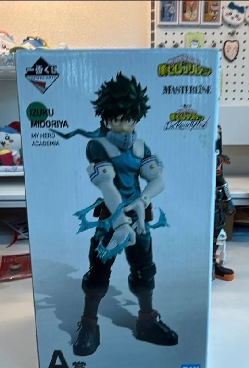 僕のヒーローアカデミア ヒロアカ 一番くじ 緑谷出久 開封品 出品 6,931円
