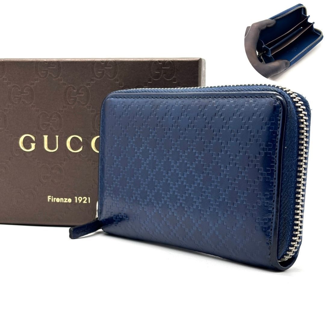 【深い艶が手に馴染む】　GUCCI　ディアマンテ コインケース ラウンドファスナー ミニ財布 型押しレザー　ネイビー 11,825円