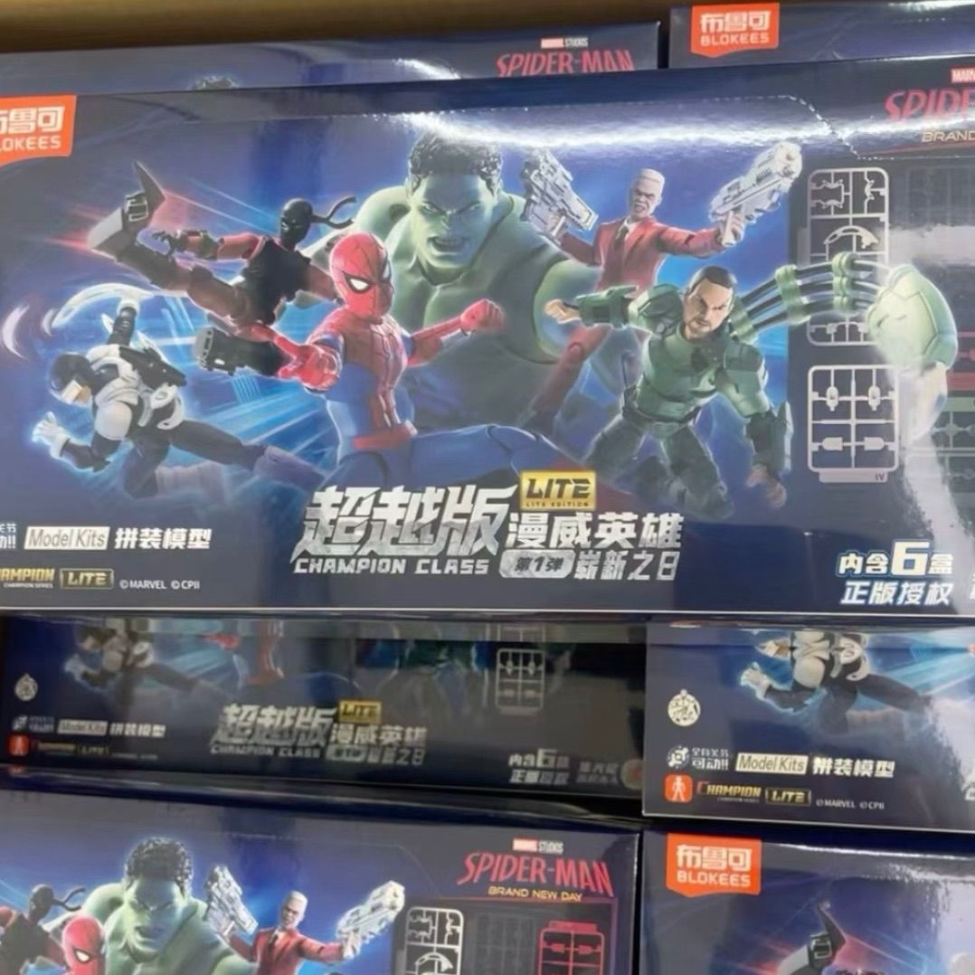 6種セット 海外限定 スパイダーマン4 ブランドニューデイ Blokees