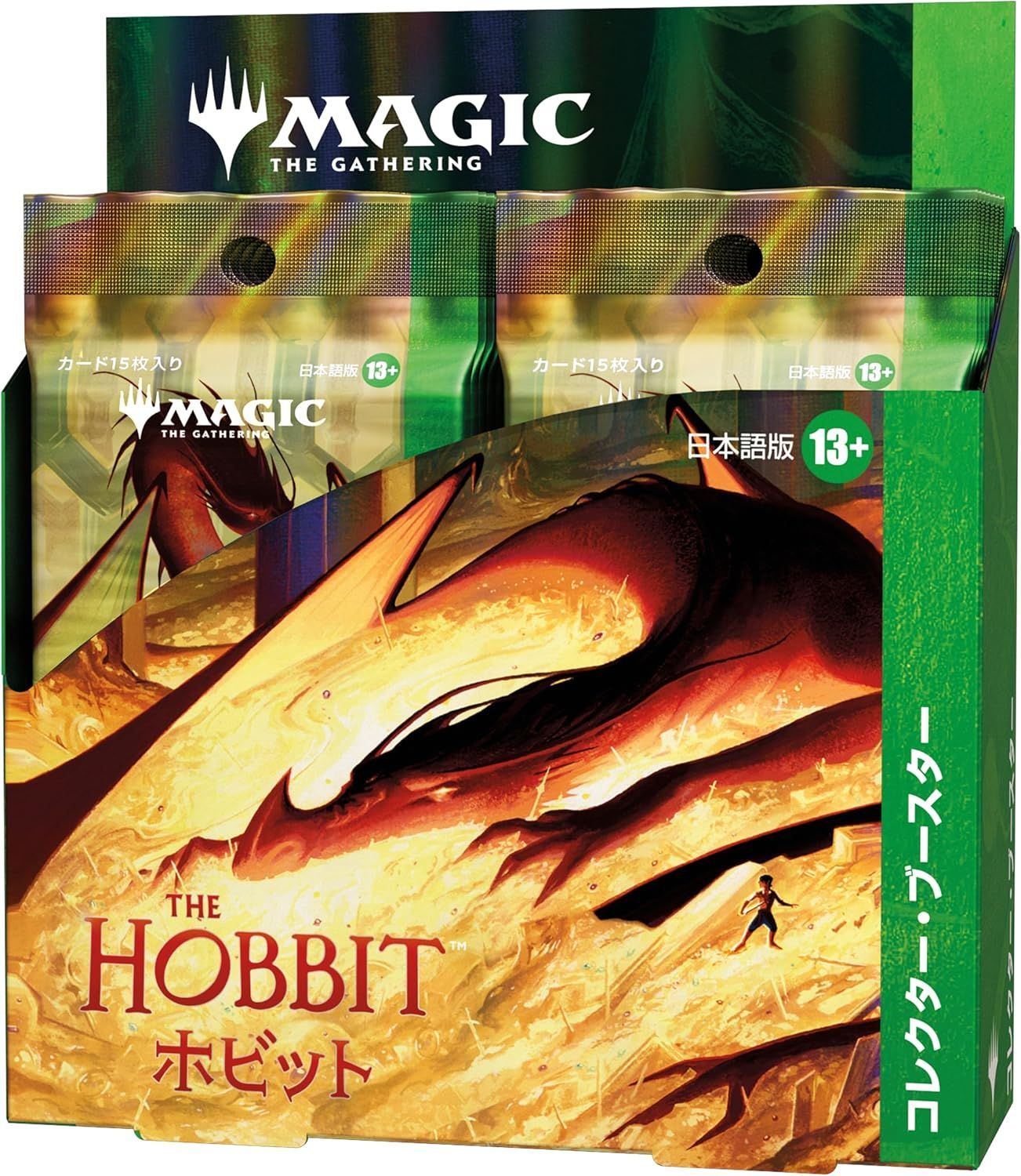 マジック：ザ・ギャザリング | ホビット コレクター・ブースター 日本語版（BOX12パック入り）MTG トレカ 42,000円