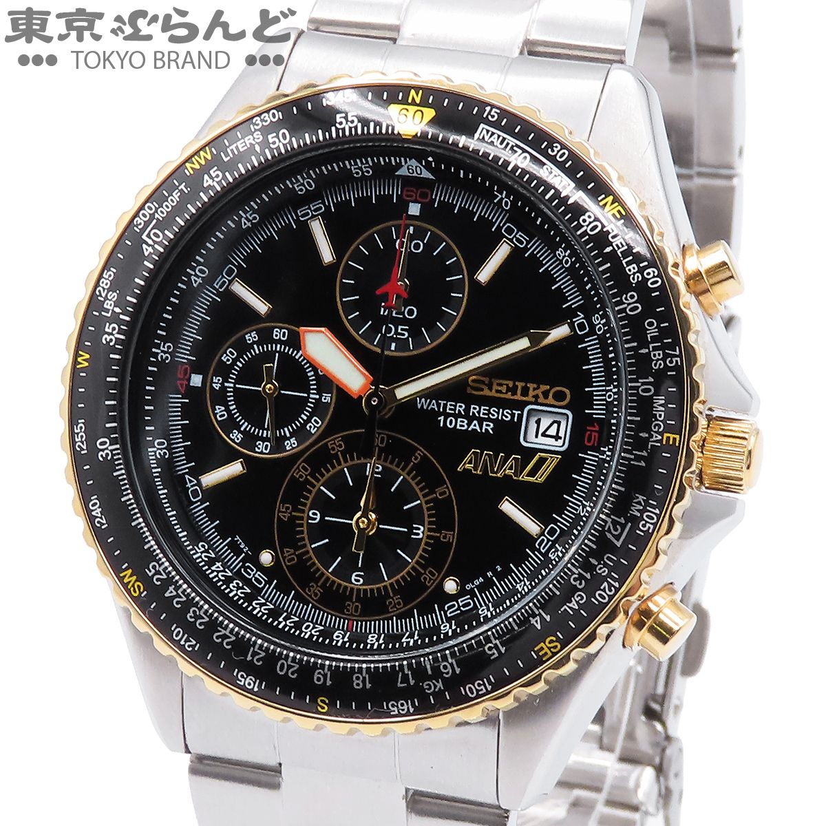 セイコー SEIKO フライトマスター SZER014 7T92-0CF0 ブラック ステンレススチール ANA 腕時計 メンズ クォーツ 101889073