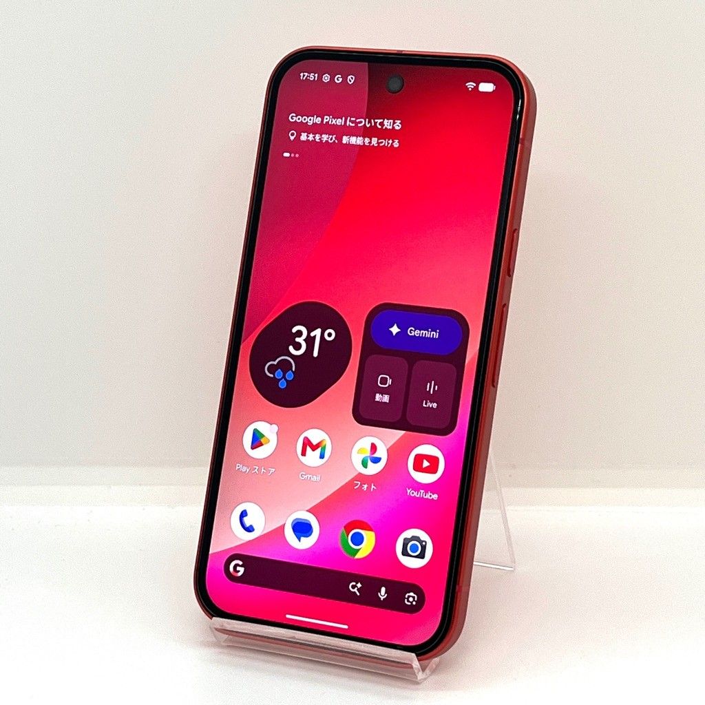 新品同様】Google Pixel 10a SIMフリー docomo版 128GB／8GB Berry