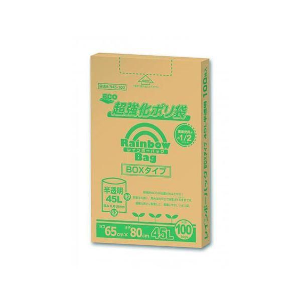 ds-（まとめ） オルディ レインボーバッグBOX 半透明ポリ袋 45L 100枚入 〔×5セット〕