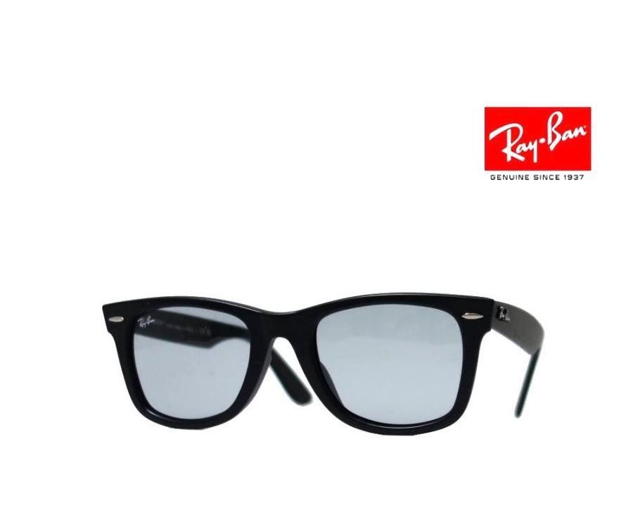 【Ray-Ban】 レイバン　サングラス　RB2140F　601S/R5　マットブラック　フルフィットモデル　国内正規品 13,690円