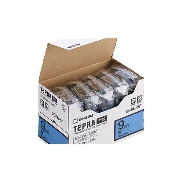 ds-（まとめ）キングジム PROテープ カラーラベル（青） SC9B-5P〔×3セット〕 14,674円