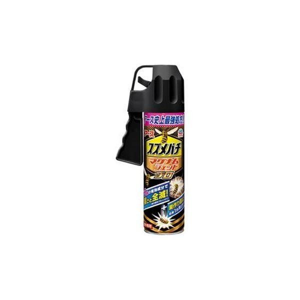 ds-（まとめ）アース製薬 スズメバチマグナムジェットプロ 550ml〔×3セット〕