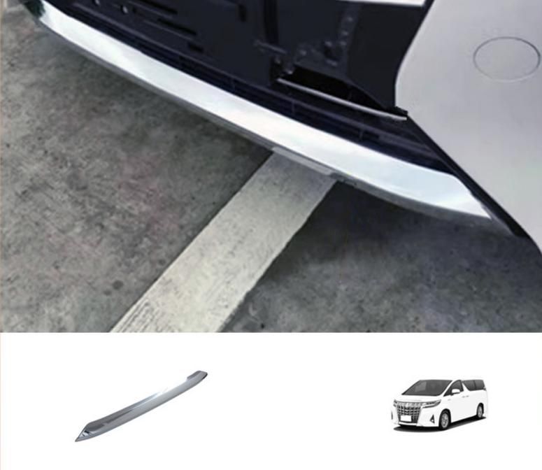 トヨタ Toyota アルファード ALPHARD 30系 2015～2018年 フロントバンパーガーニッシュ 1点 メッキ仕上げ ABS製 貼り付け式 外装ドレスアップ アクセント