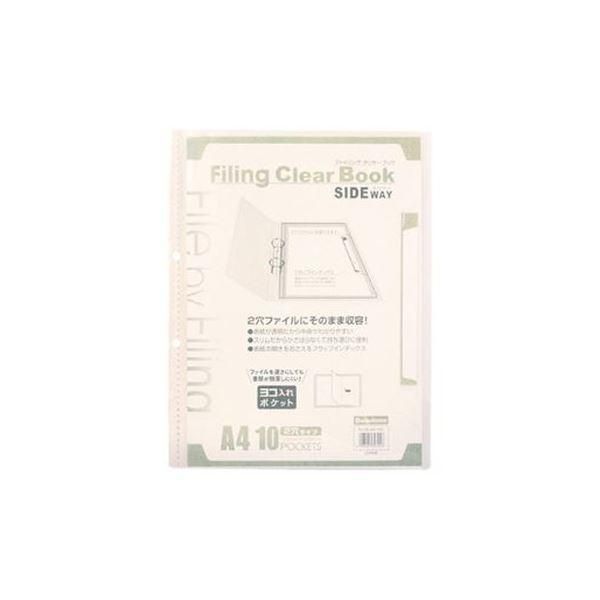 ds-（まとめ）ビュートン ファイリングクリヤーブック FLCBS-A4-10C クリア〔×30セット〕