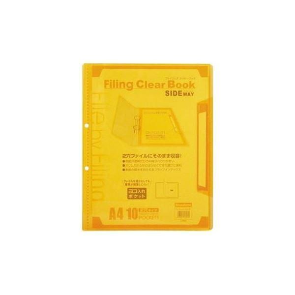 ds-（まとめ）ビュートン ファイリングクリヤーブックFLCBS-A4-10COR オレンジ〔×30セット〕 10,567円