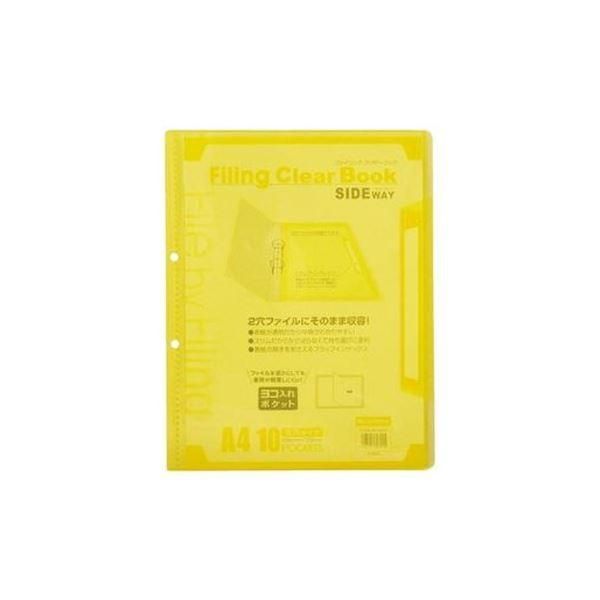 ds-（まとめ）ビュートン ファイリングクリヤーブックFLCBS-A4-10CY イエロー〔×30セット〕 10,853円
