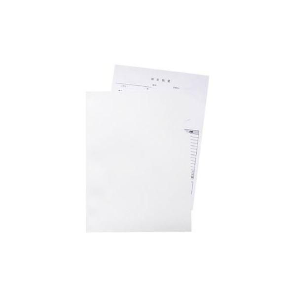 ds-（まとめ）今村紙工 ペーパーホルダー PAPF-A4 50枚〔×10セット〕