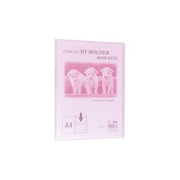 ds-(まとめ)テージー マイホルダー30P MC203-12 A4S ピンク〔×30セット〕