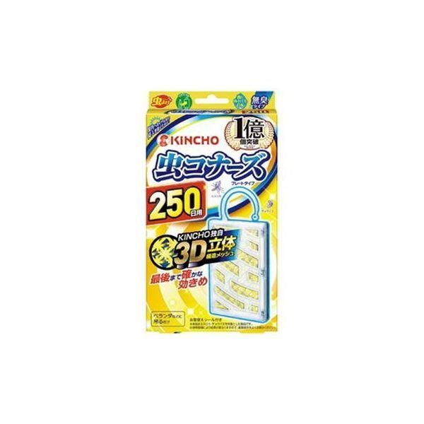 ds-大日本除蟲菊 虫コナーズプレート 250日用 無臭 8個