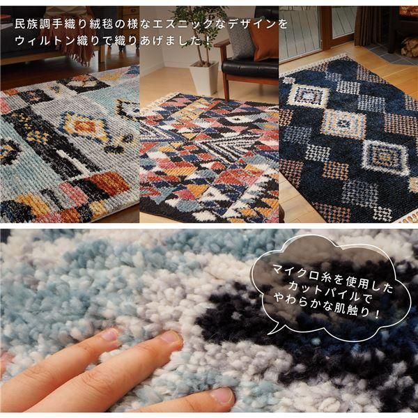 ds-ラグマット 絨毯 約200×250cm ベージュ トルコ製 折りたたみ ホット