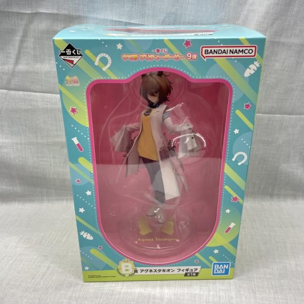 中古】開封)B賞 アグネスタキオン フィギュア ｢一番くじ ウマ娘