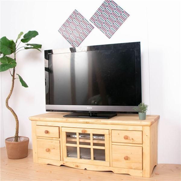 ds-テレビ台 テレビボード 120×38×47cm ナチュラルブラウン 木製 引き出し収納付き AV機器収納可 完成品 リビング ダイニング