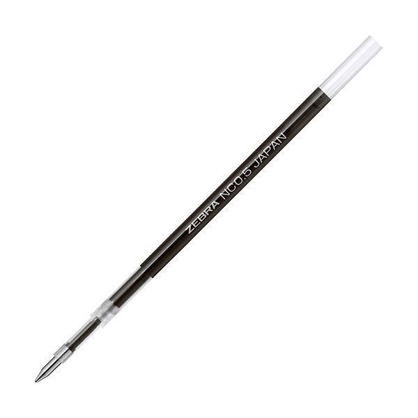ds-（まとめ）ゼブラ 油性ボールペン 替芯 NC-0.5芯 黒 RNC5-BK 1本 〔×50セット〕 6,037円