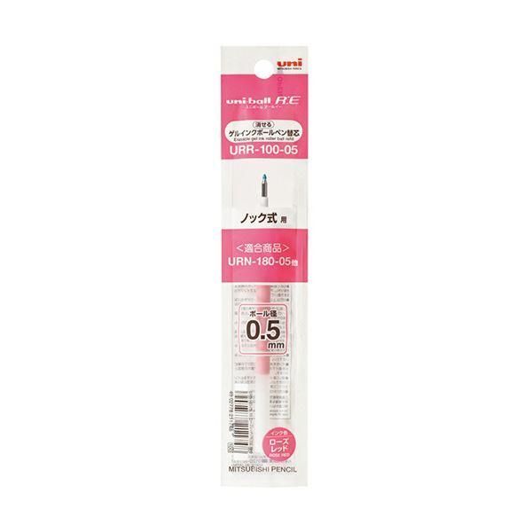 ds-（まとめ）三菱鉛筆 消せる ゲルインクボールペン ユニボールR：E 替芯 0.5mm ローズレッド URR10005.15 1本 〔×50セット〕