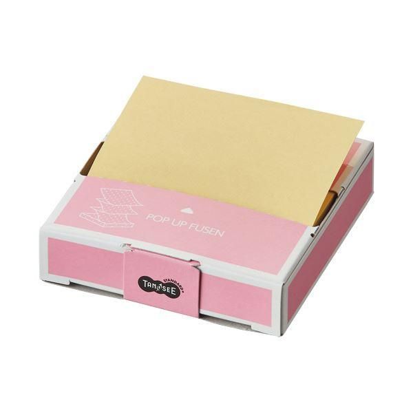 ds-（まとめ）TANOSEE ポップアップふせん 紙箱付 75×75mm 1冊