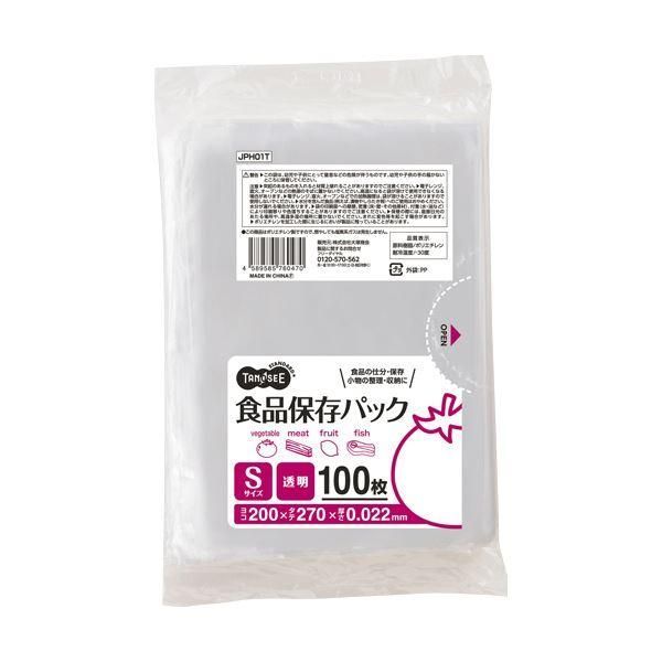 ds-（まとめ）TANOSEE 食品保存パック 透明 S 1パック（100枚） 〔×50セット〕
