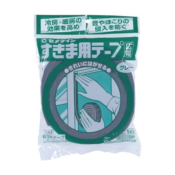 ds-（まとめ）セメダイン すきま用テープ 広幅10mm×30mm×4m グレー TP-167 1巻 〔×30セット〕
