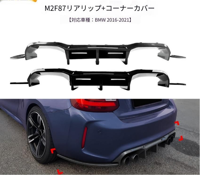 スリットスポイラー-spoiler ジャンク GX71 GX81 GZ10 公式【正規取扱