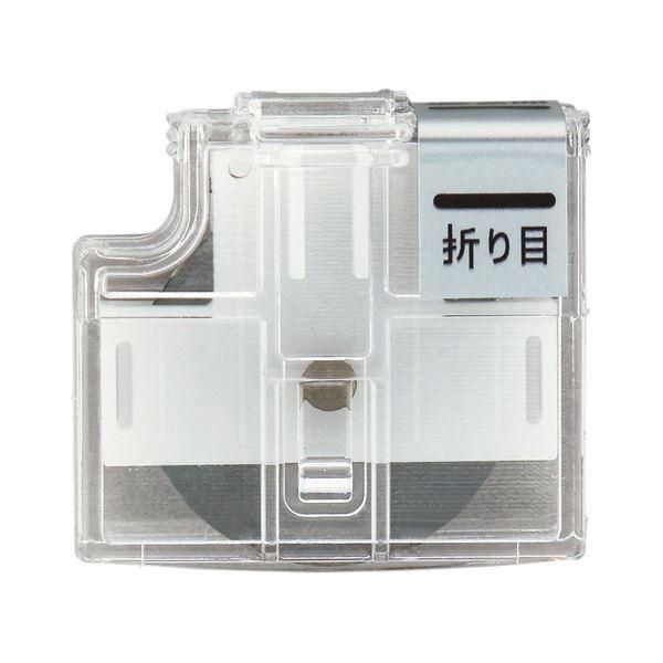 ds-（まとめ）プラス スライドカッター ハンブンコ用替刃 折り目 PK-800H3 1個 〔×10セット〕