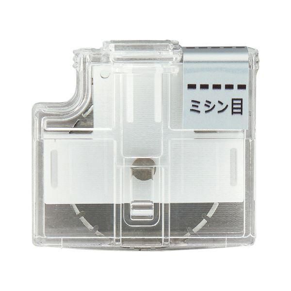 ds-(まとめ)プラス スライドカッター ハンブンコ用替刃 ミシン目 PK-800H2 1個 〔×10セット〕