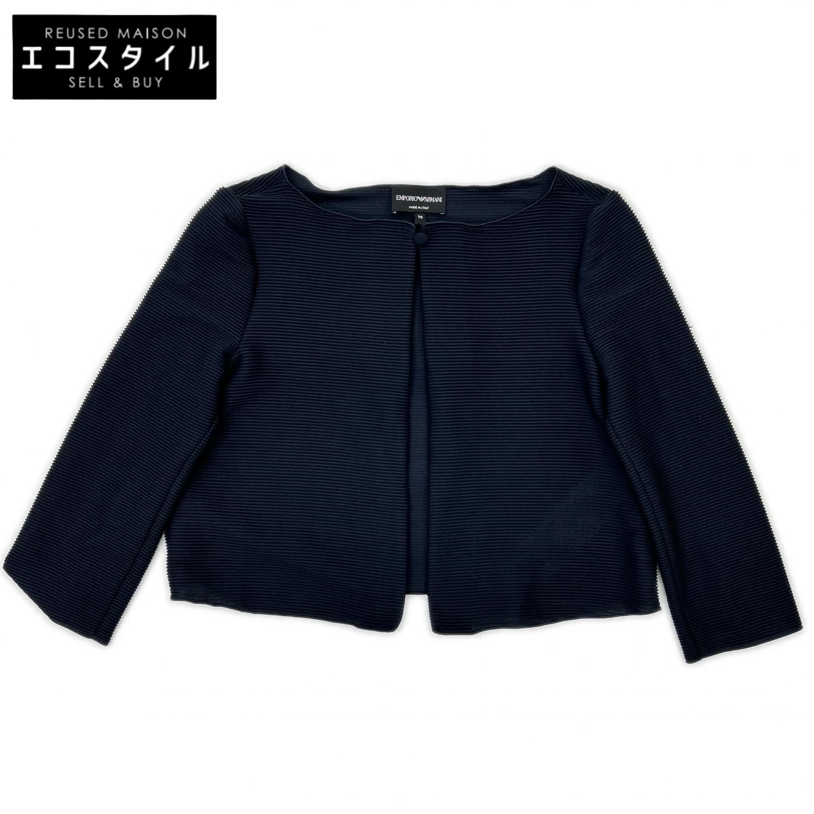 EMPORIOARMANI　エンポリオアルマーニ　3H2G8N 2JL8Z 19年 ネイビー カーディガン　38 12,989円