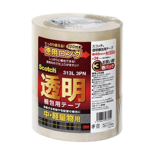 ds-（まとめ）3M スコッチ 透明梱包用テープ 中・軽量物用 48mm×100m 313L-3PN 1パック（3巻） 〔×5セット〕 8,169円