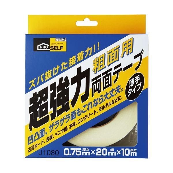 ds-（まとめ）ニトムズ 超強力両面テープ 粗面用 薄手20mm×10m J1080 1巻 〔×5セット〕