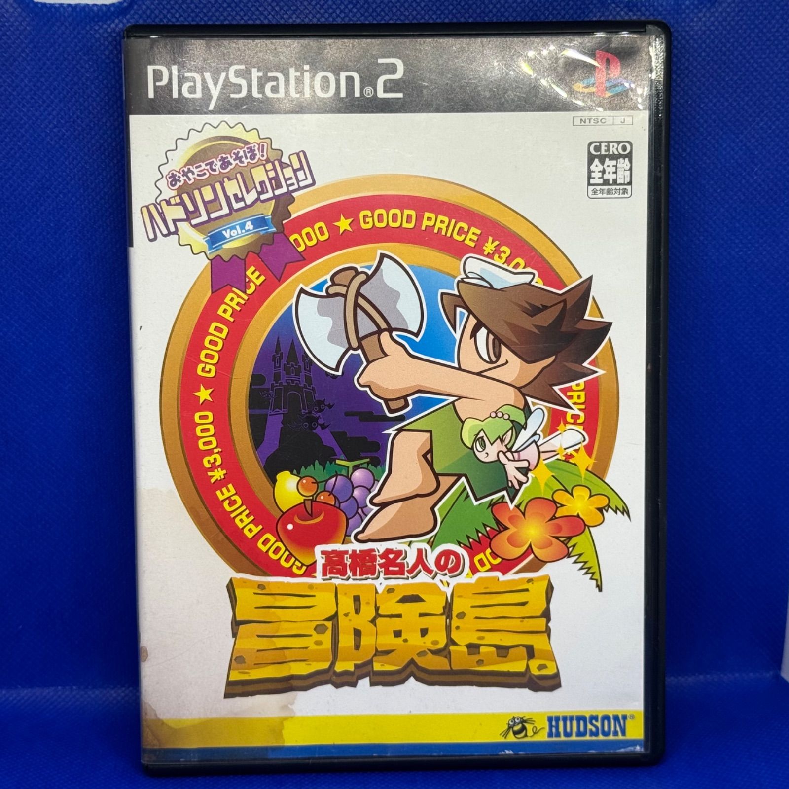 十*夜様 ゲームソフト　14本セット　PS2・Xbox・64他 動作確認済】ハドソンセレクション Vol.4 高橋名人の冒険島