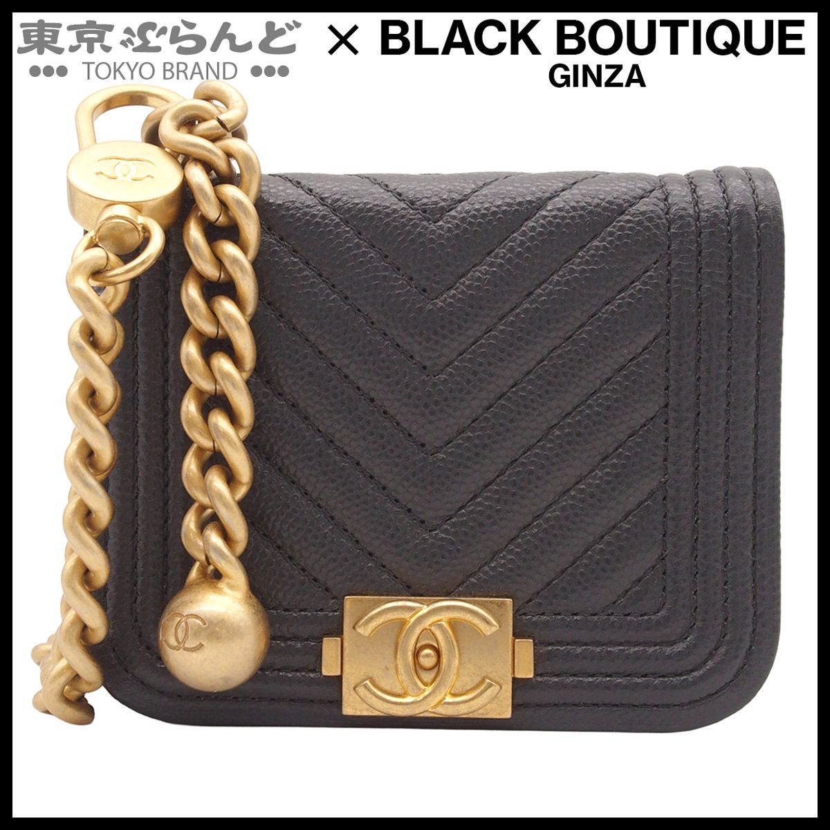シャネル CHANEL チェーンポーチ ミニ ボーイシャネル 31番台 AP2302 グレー ゴールド金具 キャビアスキン レディース 101890201 119,900円