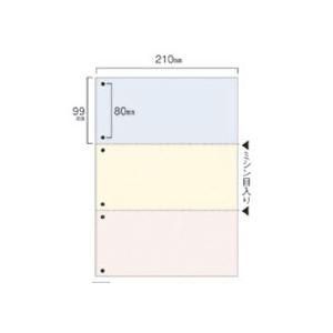 ds-（まとめ）TANOSEE スマイル用LBP用紙 A4 汎用カラー 3分割 6穴 1箱（500枚） 〔×3セット〕