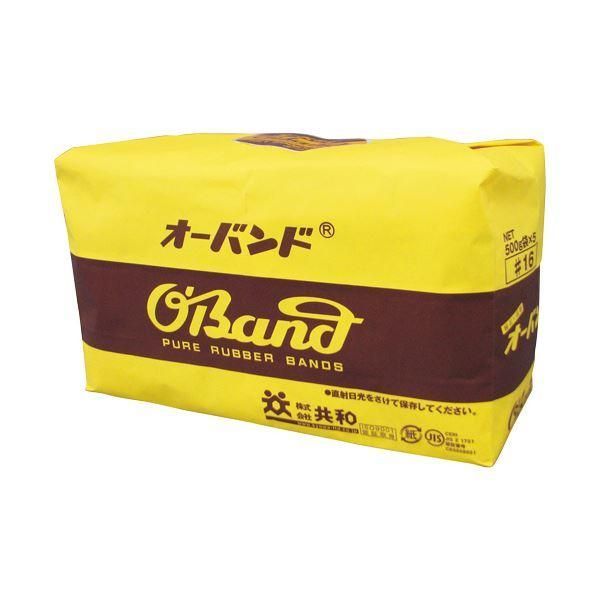 ds-（まとめ）共和 オーバンド #16 内径38mm 500g入/袋 業務用パック GG-015 1セット（5袋） 〔×3セット〕