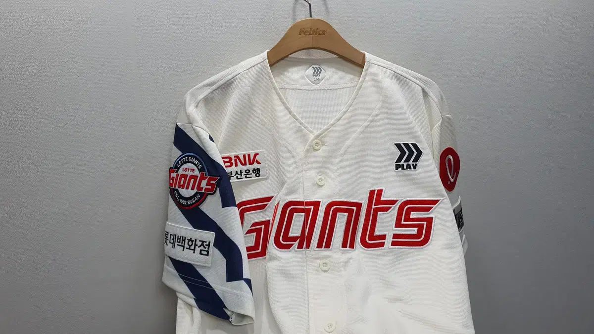 ロッテ・ジャイアンツ UNI フォーム 105サイズ