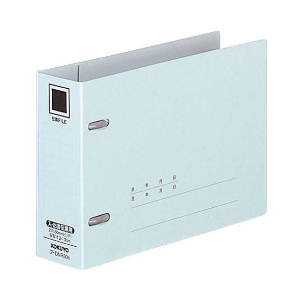 ds-（まとめ）コクヨ 伝票ファイル 入・出金伝票用2穴 背幅45mm 青 フ-DNR30B 1冊 〔×20セット〕 7,427円