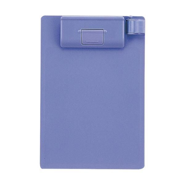 ds-（まとめ）リヒトラブ クリップボード A6タテ ブルーバイオレット A-975U-23 1枚 〔×20セット〕