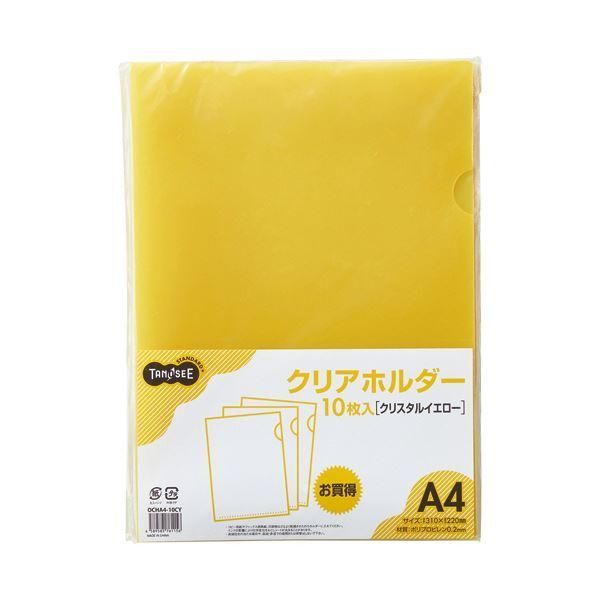 Amazon | キングジム キングファイル背見出紙 Ａ４縦２０ｍｍ用青／緑 省 | パイプ式ファイル | 文房具・オフィス用品 (まとめ) キングジム キングファイルG972N用背見出し紙 A4タテ とじ厚20mm 青 セ972N 1パック(20枚)  【×30セット】