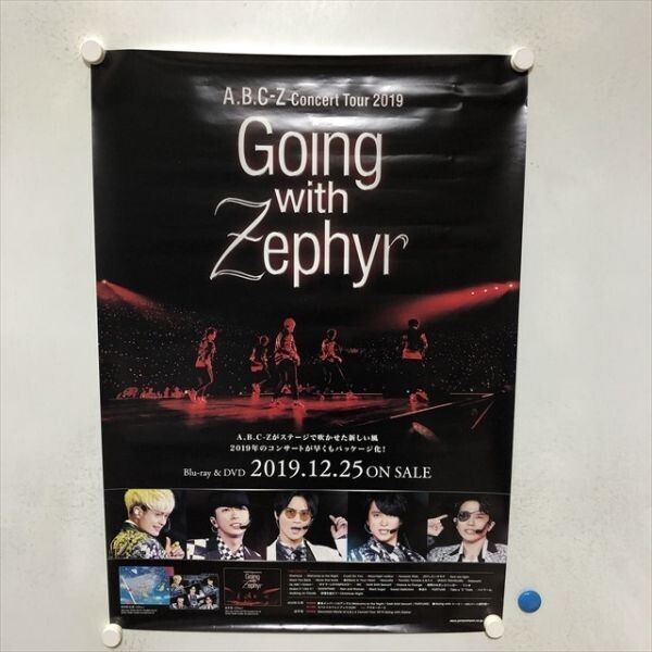 A73702 ◇A.B.C-Z Going with Zephyr DVD BD 販促 B2サイズ(515mm