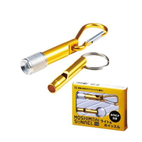 ☆新品☆【30個】モシモニソナエル ライト＆ホイッスル 防災 ホイッスル LEDライト付き カラビナ 防犯ブザー代用 軽量 非常用 子供 女性 高齢者向け 常備 ノベルティ 粗品 イベント景品 配布用