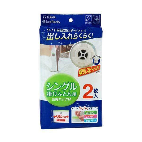 ds-（まとめ）東和産業 MVG ふとん圧縮パック M 1パック（2枚） 〔×5セット〕