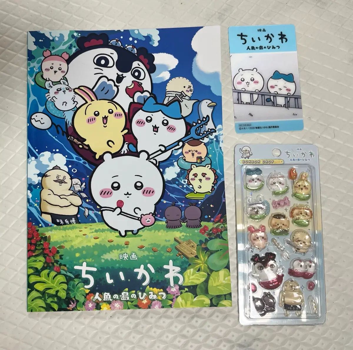 ちいかわ 映画 日本限定 パンフレット・本 パンフレット/購入特典 + 2次特典 ボンボンドロップ ステッカー