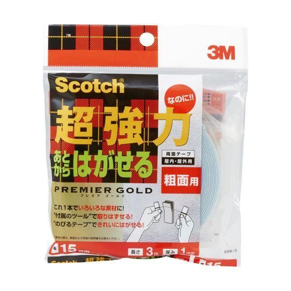 ds-（まとめ）3M スコッチあとからはがせる超強力両面テープ プレミアゴールド 粗面用 15mm×3m SRR-15 1巻 〔×3セット〕