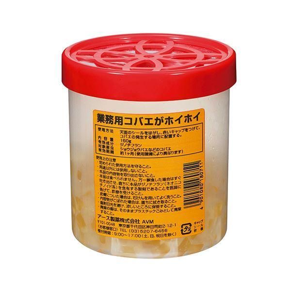 ds-（まとめ）アース製薬 業務用コバエがホイホイ 1個 〔×3セット〕 6,708円