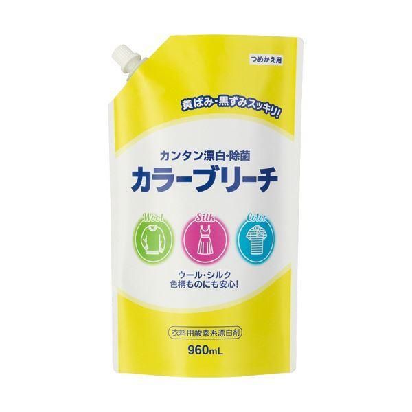 ds-（まとめ）ミツエイ 衣料用カラーブリーチ つめかえ用 960ml 1セット（10個） 〔×3セット〕